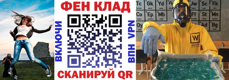 АМФЕТАМИН Premium  Шахты 