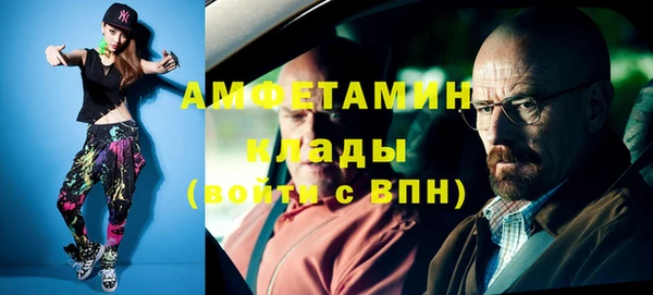 меф Балабаново