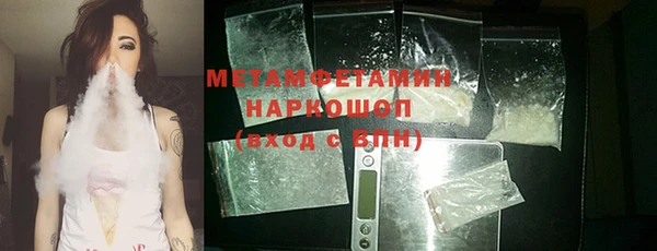 гашишное масло Баксан