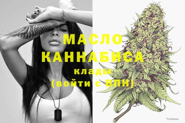 меф Балабаново
