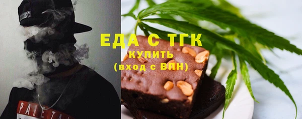 гашишное масло Баксан