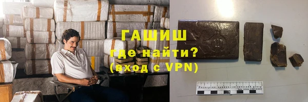 мефедрон VHQ Балахна