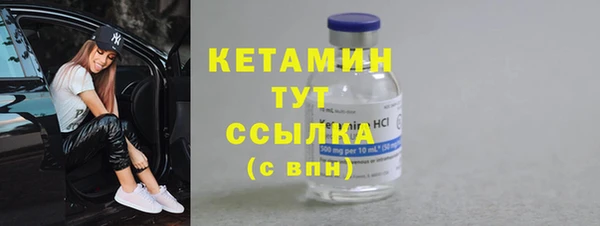 меф Балабаново