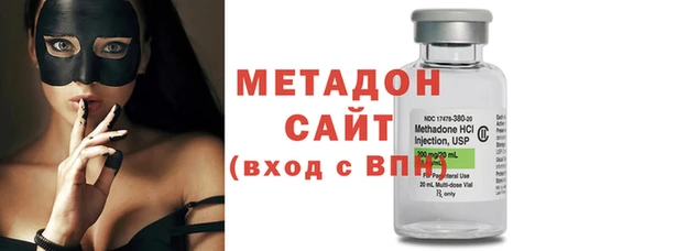 меф Балабаново
