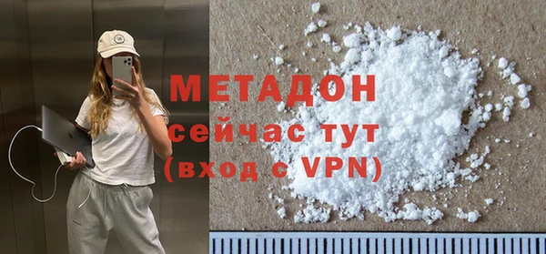 меф Балабаново