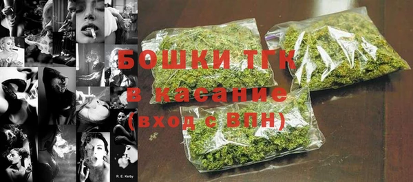 гашишное масло Баксан