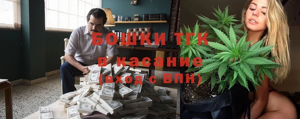 гашишное масло Баксан