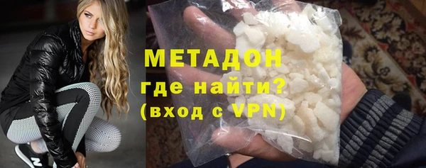 мефедрон VHQ Балахна