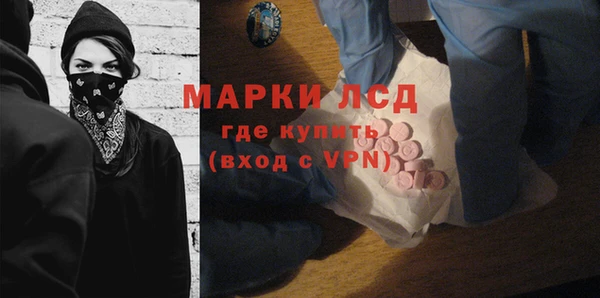 гашишное масло Баксан