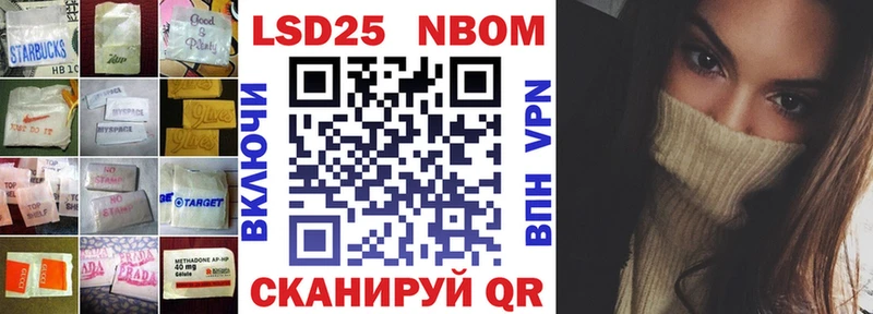 закладки  сайты даркнета какой сайт  ЛСД экстази кислота  Шахты  blacksprut ССЫЛКА 