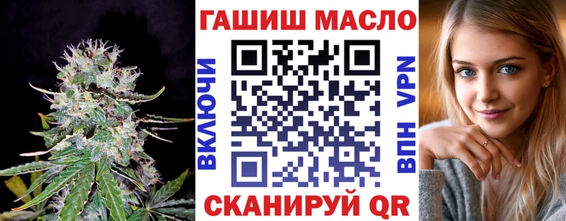 Дистиллят ТГК Wax  цена наркотик  Шахты 